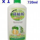 Pomelo Seed & Platycladus Orientalis Seed Shampoo 720ml x 1 Bottle