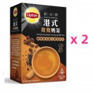 Lipton Hong Kong Style Quality Mellow Yuanyan Milk Tea (10 Bags / Box) x 2 Boxes