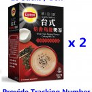 Lipton Taiwan Style Oolong Milk Tea Quality Mellow  (10 Bags / Box) x 2 Boxes