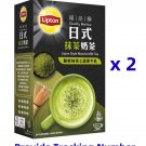 Lipton Japan Style Matcha Milk Tea Quality Mellow  (10 Bags / Box) x 2 Boxes