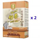 Dai Pai Dong 2-In-1 Instant Milk Tea Hong Kong Style ( 10 Sachets / Box ) x 2 Boxes