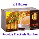 Dai Pai Dong Star Grade 3 In 1 Milk Tea Hong Kong Style ( 10 Sachets / Box ) x 2 Boxes