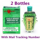 Eagle Brand Medicated Oil 24ml Pain Relief Dau Xanh Con O x 2 Bottles