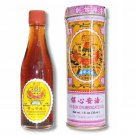 Po Sum On Oil For Muscle Pain Relief 30ml x 2 Bottles