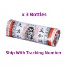 Tai Wo Tung Chinese Herbal Cough Relief ( 60 Pills / Bottle ) x 3 Bottles