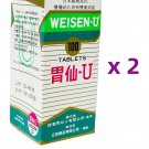 Weisen-U Double Action Stomach Remedy 100 tablets x 2 Bottles