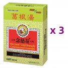 Nin Jiom Cold Remedy Concentrated Granules ( 5g x 10 / Box ) x 3 Boxes