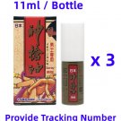 Jetigun Spray 11ml / Bottle Delay Prolong Premature Male Sex Aid x 3 Bottles