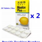 Maalox Plus Antacid-Antiflatulent Lemon Swiss Creme Flavor 20 Tablets x 2 Boxes