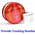 Beijing Tong Ren Tang An Gong Niu Huang Wan Hong Kong Version x 1 Can