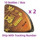 WAI YUEN TONG Hou Tsao Powder ( 10 Bottles / Can ) x 2 Can