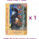 HUNG WIN Gik Pan Ng Bin Seal Pills Sea Dog Pills 300 Capsules x 1 Box