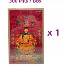 Yik Bao Yuen Gik Pan Ng Bin Seal Pills Sea Dog Pills 300 Capsules  x 1 Box