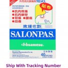 Hisamitsu Salonpas Pain Relief Patch ( 40 patches / Box ) backache pains x 1 Box