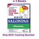 Hisamitsu Salonpas Pain Relief Patch ( 20 patches / Box ) backache pains x 3 Boxes