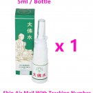 BUDDHA NASAL SPRAY 5ml x 1 Bottle