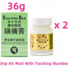 Shake Hand Brand Chop Wah On Eucalypthol Balm 36g x 2 Bottles
