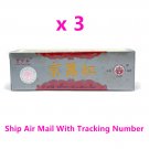 Ching Wan Hung Herbal Ointment for Burn 10g x 3 Bottles