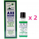Axe Brand Universal Oil Fast Relief Cold And Headache 10ml x 2 Bottles