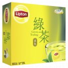 Lipton Green Tea Bags 100 bags / Box