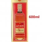 SAM SENG Luk Yung Tai Pao Wine x 1 Bottle