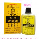 1 x Original Pain Reliever Oil Cheong Kun 38ml