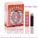 12 Boxes x PO Chai Pills Li Chung Shing Tong 10 Vials per Box