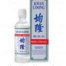 1 x Kwan Loong Medicated Oil Effective Relief Dizziness Headache Stuffy Nose 15ml