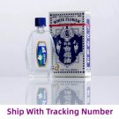 1 x White Flower Oil HOE HIN Pak Fah Yeow Analgesic Oil 20ml