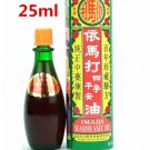 1 x Foue Seasons Ping An Oil  25ml IMADA