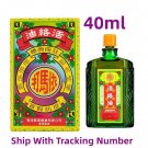 1 x Imada Hotdrug Medicated Oil Wood Lock Oil 40ml