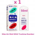 1 x Mopidick-s Roll-on Anti-Itch Liquid Lotion 50ml Muhi