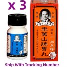 3 x Fishing Brand Lee Man Shan Spleen Stomach Pill Support Dietsry Supplement