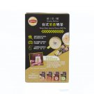 Lipton - Taiwan Style Jasmine Milk Tea Quality Mellow x 1 Box