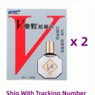 2 Boxes x V Rohto EYE Drops 15ml Rohto Mentholatum