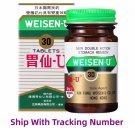 Japan Weisen-U 30 tablets Double Action Stomach Relief x 1 Bottle
