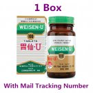 Japan Weisen-U 100 tablets Double Action Stomach Relief x 1 Bottle