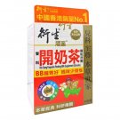 1 x Hin Sang Exquisite Packing Milk Supplement (Pellet Dose) 20 Packs