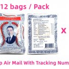 Takabb Anti Cough Pills x 1 Pack ( 12 Bags )