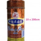 1 can x Pain Relieving Medicated Plaster Wu Yang Brand