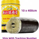 1 can x BAI YUN SHAN 701 Dieda Zhentong Gao Pain relief easing Plaster