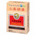 Traditional Chinese Herbal Nin Jiom Livereen Concentrated Granules x 1 Box