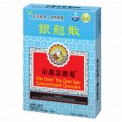 Traditional Chinese Herbal Nin Jiom Yin Qiao San Concentrated Granules x 1 Box