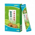 Traditional Chinese Herbal Nin Jiom Coolmate x 1 Box