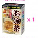 Japanese Yamamoto Oriental Pharmaceutical Fat Liquid Tea x 1 Box