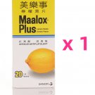 MaaloxPlus Lemon Swiss Crème Flavor Antacid-antiflatulent 20 Tablets
