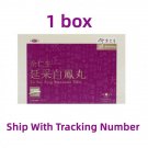 Chinese Herbal Menoease Pills Eu Yan Sang x 1 Box