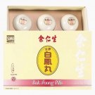 Chinese Herbal Bak Foong Pills EU YAN SANG x 1 Box