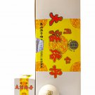 Chinese Herbal Tong Ren Tang - Tongren Dahuoluo Dan x 1 Box