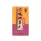 Chinese Herbal Tong Ren Tang - Liu Wei Di Huang Wan (Concentrated Pill) 240 pills